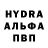 ГАШ VHQ Jackson Walters