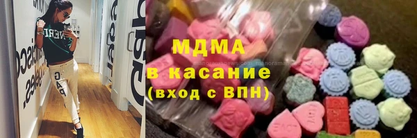 стаф Михайловск