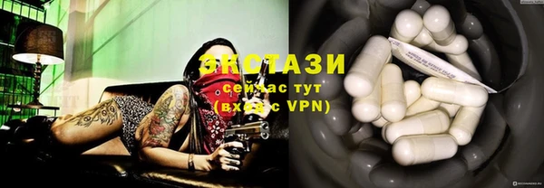 амфетамин Мегион
