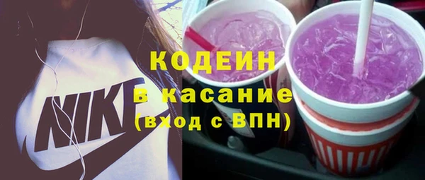 прущие грибы Алексин