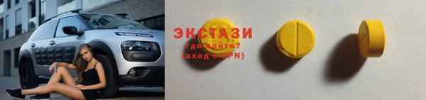 mix Алзамай