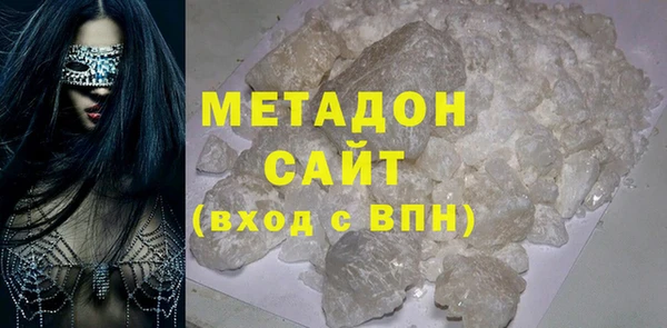 mix Алзамай