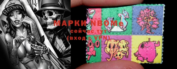 mix Алзамай