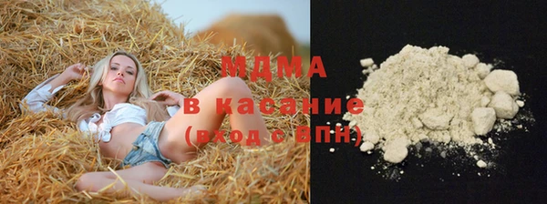 прущие грибы Алексин