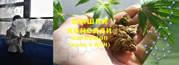 гидра Абинск
