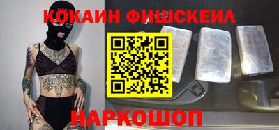 герыч Краснокаменск