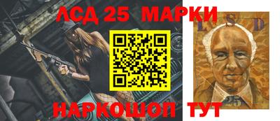 спайс Краснодар