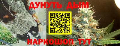 первитин Краснознаменск
