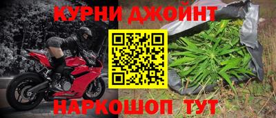 первитин Краснознаменск
