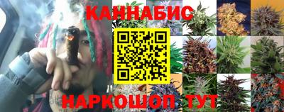 спайс Краснодар