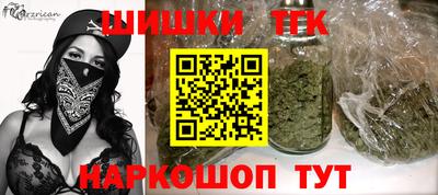 первитин Краснознаменск