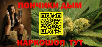 первитин Краснознаменск