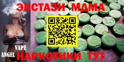 первитин Краснознаменск