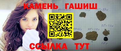 спайс Краснодар