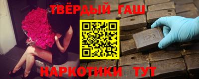первитин Краснознаменск